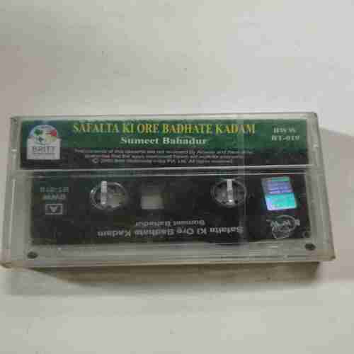 Document 8_116 AUDIO CASSETTES ; SAPHALTA KI YOUR BADHTE KADAM