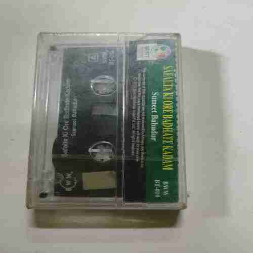 Document 8_118 AUDIO CASSETTES ; SAPHALTA KI YOUR BADHTE KADAM