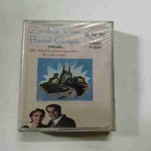 AUDIO CASSETTES ; ZINDAGI PURI BADAL GAYEE
