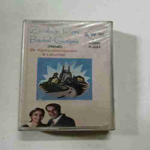 Document 8_123 AUDIO CASSETTES ; ZINDAGI PURI BADAL GAYEE