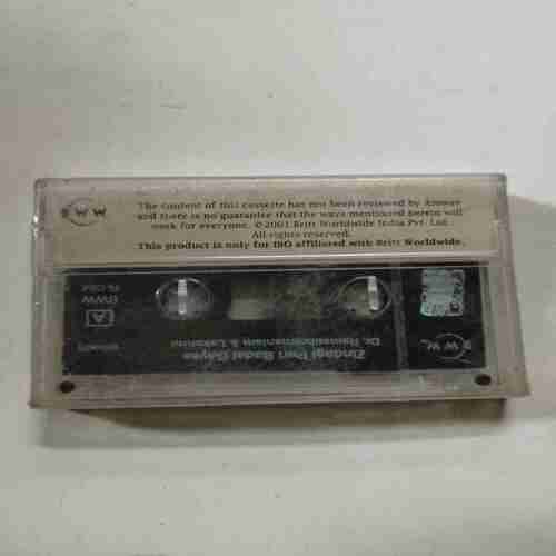 Document 8_124 AUDIO CASSETTES ; ZINDAGI PURI BADAL GAYEE