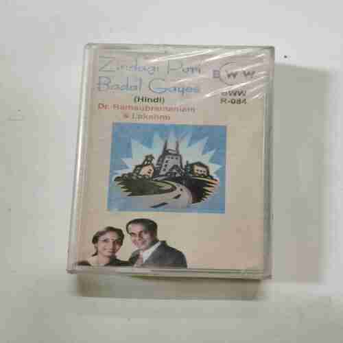 Document 8_126 AUDIO CASSETTES ; ZINDAGI PURI BADAL GAYEE