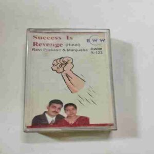 AUDIO CASSETTES ; SUCCESS IS REVENGE