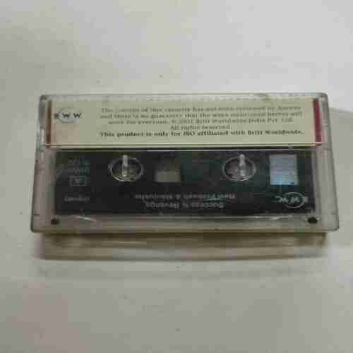 Document 8_128 AUDIO CASSETTES ; SUCCESS IS REVENGE