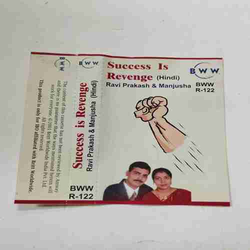 Document 8_130 AUDIO CASSETTES ; SUCCESS IS REVENGE