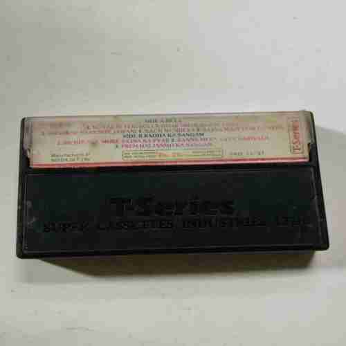 AUDIO CASSETTES ; BETA & RADHA SANGAM