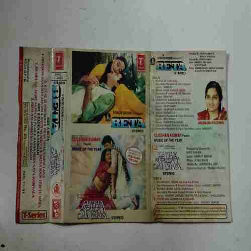 AUDIO CASSETTES ; BETA & RADHA SANGAM