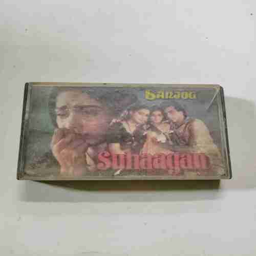 AUDIO CASSETTES ;SUHAAGAN