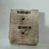 AUDIO CASSETTES ;SUHAAGAN
