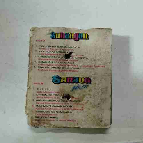 AUDIO CASSETTES ;SUHAAGAN