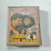 Document 8_151 AUDIO CASSETTES ; JAAN TERE NAAM