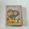 Document 8_154 AUDIO CASSETTES ; JAAN TERE NAAM