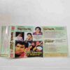 Document 8_158 AUDIO CASSETTES ; BAHAAR AANE TAK & PHIR JAHARAYA LAL DUPATTA