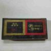 Document 8_159 AUDIO CASSETTES ; FIVE STAR 60 C-60DE
