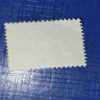 HELVETIA POSTAGE STAMP HELVETIA POSTAGE STAMP