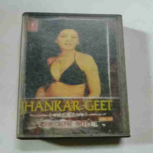 Document 8_163 AUDIO CASSETTES ; HANKAR GEET