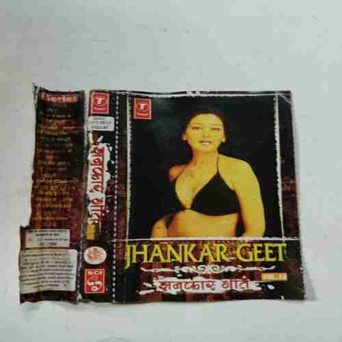 Document 8_166 AUDIO CASSETTES ; HANKAR GEET