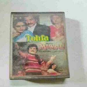 AUDIO CASSETTES ; TOHFA & MAWAALI