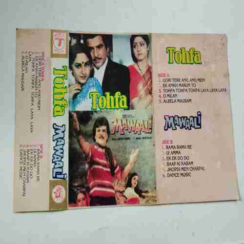Document 8_174 AUDIO CASSETTES ; TOHFA & MAWAALI