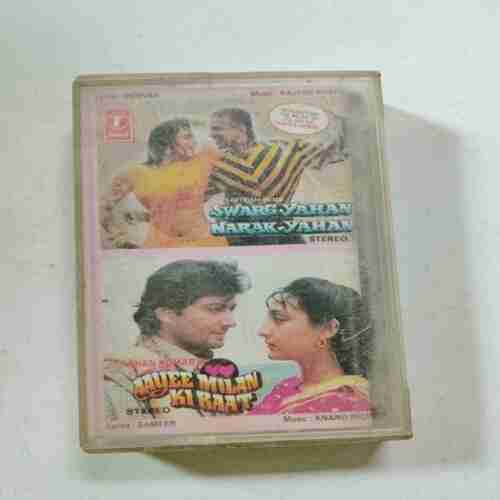 Document 8_179 AUDIO CASSETTES ; SWARG YAHAN NARAK YAHAN & AAYEE MILAN KI RAAT