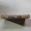 Document 8_181 AUDIO CASSETTES ; SWARG YAHAN NARAK YAHAN & AAYEE MILAN KI RAAT