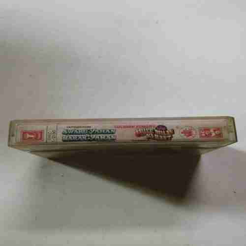 Document 8_181 AUDIO CASSETTES ; SWARG YAHAN NARAK YAHAN & AAYEE MILAN KI RAAT