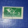 ROMANA POSTAGE STAMP ROMANA POSTAGE STAMP
