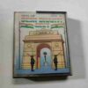 Document 8_191 AUDIO CASSETTES ; HITS OF DESH BHAKTI GEET VOL2