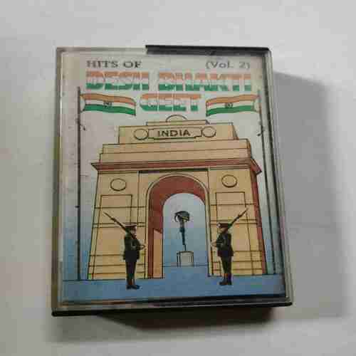 Document 8_191 AUDIO CASSETTES ; HITS OF DESH BHAKTI GEET VOL2