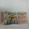 Document 8_194 AUDIO CASSETTES ; HITS OF DESH BHAKTI GEET VOL2