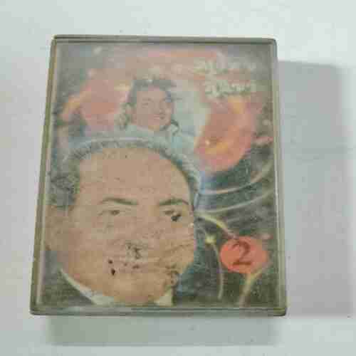 Document 8_199 AUDIO CASSETTES ; SUPER HITS FROM MOHD RAFI