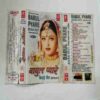 AUDIO CASSETTES ; BABUL PYARE BIDAAI GEET