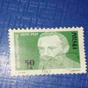 POLSKA POSTAGE STAMP ,1870-1919,50GR POLSKA POSTAGE STAMP ,1870-1919,50GR