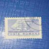 POSRA RPMANA STAMP POSRA RPMANA STAMP