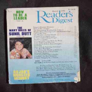 Reader Digest ( March 1990 )