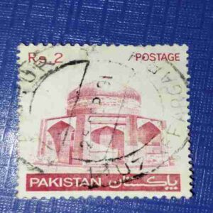 PAKISTAN POSTAGE STAMP Rs.2 PAKISTAN POSTAGE STAMP Rs.2