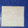PAKISTAN POSTAGE STAMP Rs.2