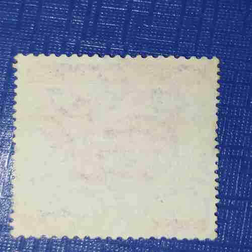 PAKISTAN POSTAGE STAMP Rs.2