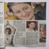 Bal Bhaskar ( March 3rd 2012 )