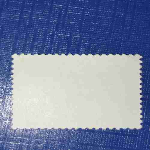 CUBA SUGAR CANE STAMP CUBA SUGAR CANE STAMP