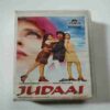 Document 8_5 AUDIO CASSETTES ;JUDAAI