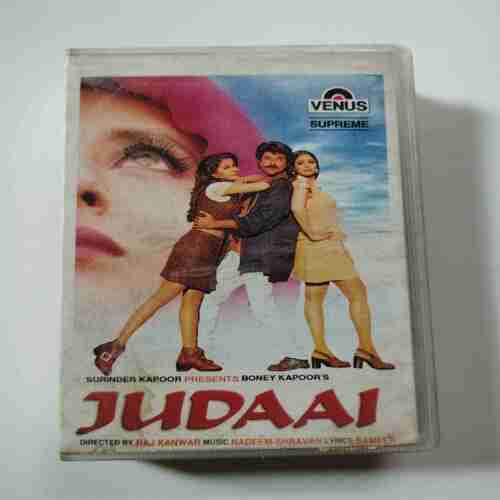 Document 8_5 AUDIO CASSETTES ;JUDAAI