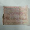 Document 8_50 AUDIO CASSETTES ; PYARA PRANVE KIRTAN