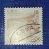 CUBA EXPORTATIONS STAMP CUBA EXPORTATIONS STAMP