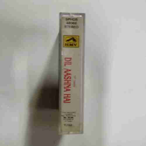 Document 8_53 AUDIO CASSETTES ;DIL AASHNA HAI