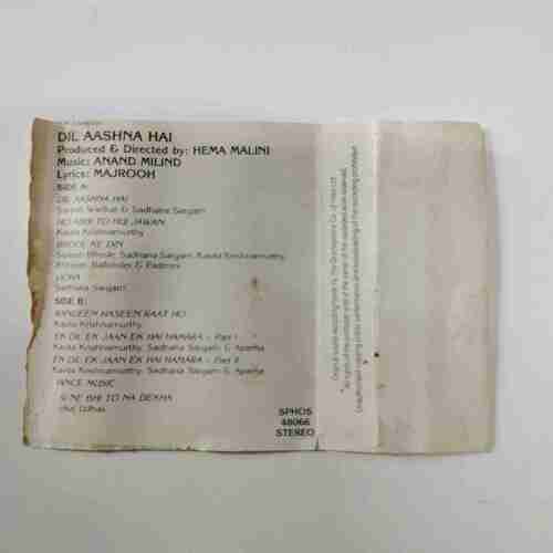 Document 8_54 AUDIO CASSETTES ;DIL AASHNA HAI