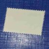 1985 ZIMBABWE 1c TO PAY STAMP 1985 ZIMBABWE 1c TO PAY STAMP