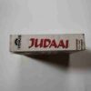 Document 8_6 AUDIO CASSETTES ;JUDAAI