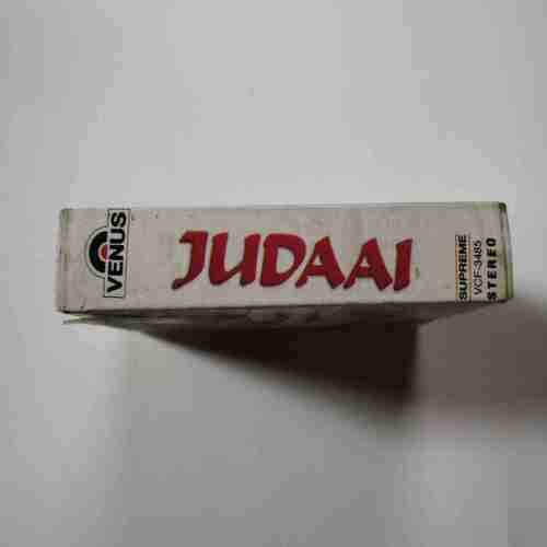 Document 8_6 AUDIO CASSETTES ;JUDAAI