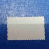 AUSTRALIA 33C POSTAGE STAMP AUSTRALIA 33C POSTAGE STAMP